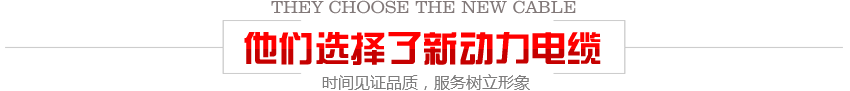 为什么选择华体会体育首页登录